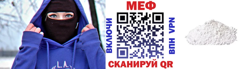 Галлюциногенные грибы Фурманов