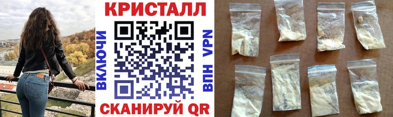 АМФ VHQ  Фурманов 