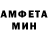 Метадон белоснежный TheXoceSan