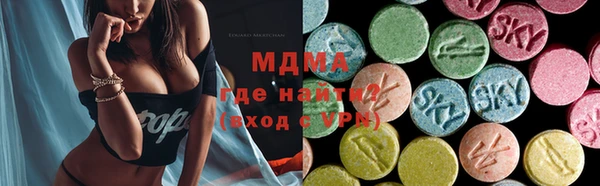 скорость Алексеевка