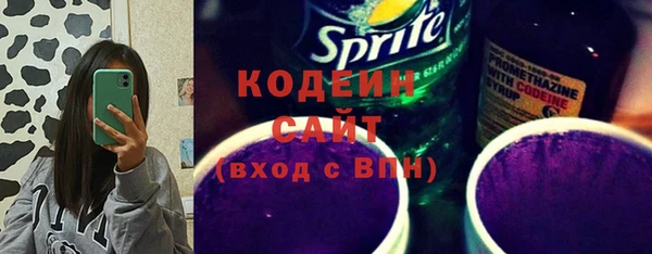 прущий лед Абдулино