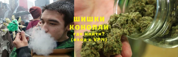 MDMA Абинск