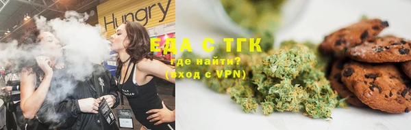 ALPHA-PVP Алзамай