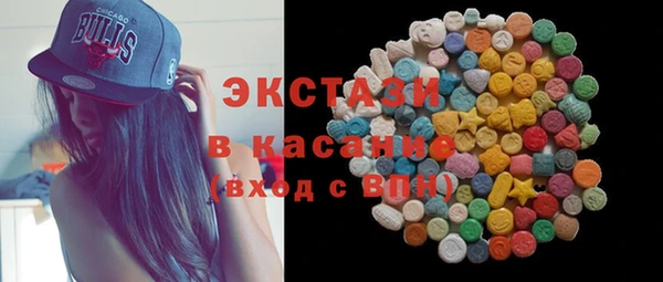 скорость Алексеевка