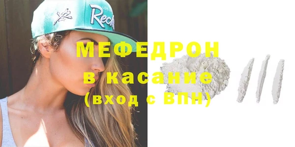 крисы Медвежьегорск