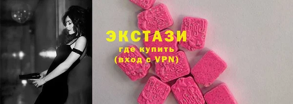 скорость Алексеевка