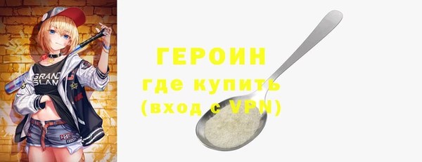 прущий лед Абдулино