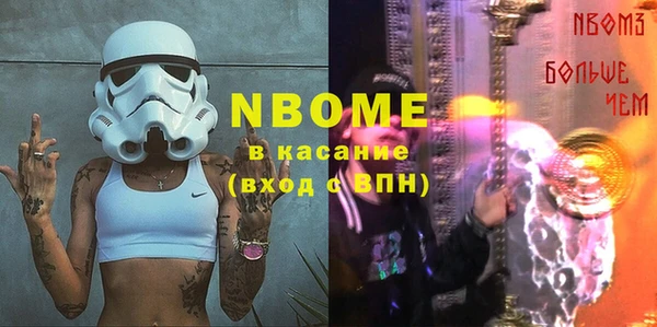 спиды Абаза