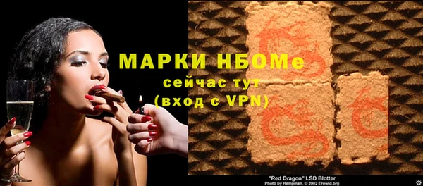 крисы Медвежьегорск