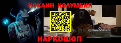 метамфетамин Первоуральск