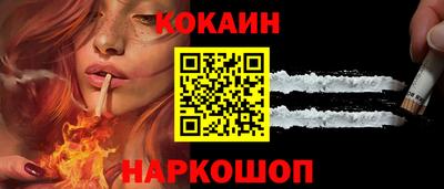 эйфоретик Партизанск