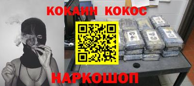 эйфоретик Партизанск