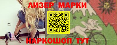метамфетамин Первоуральск