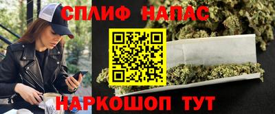 метамфетамин Первоуральск