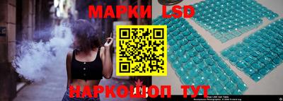 дурь Пенза