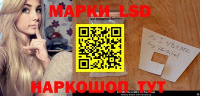 дурь Пенза