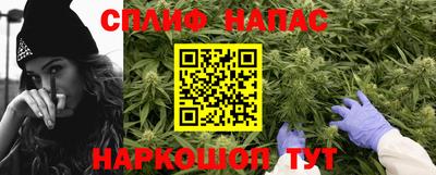 дурь Пенза