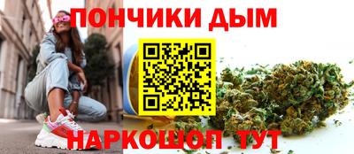 эйфоретик Партизанск