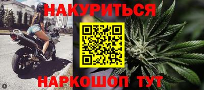дурь Пенза