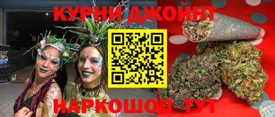 метамфетамин Первоуральск