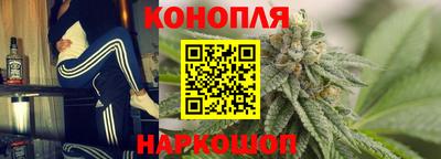 метамфетамин Первоуральск