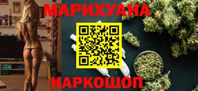 эйфоретик Партизанск