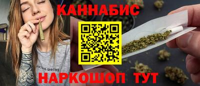 дурь Пенза