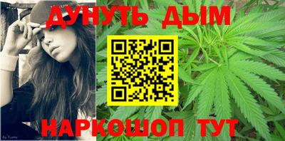 эйфоретик Партизанск