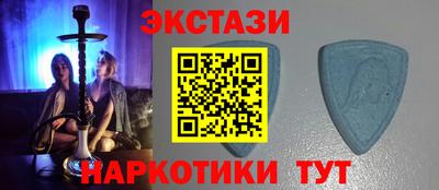 дурь Пенза