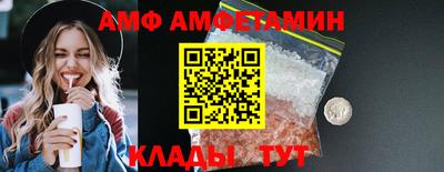 дурь Пенза