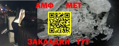 дурь Пенза