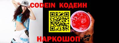дурь Пенза