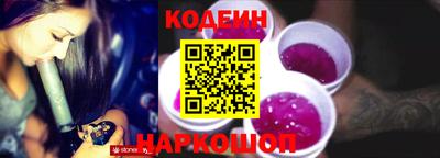 дурь Пенза