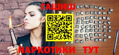 дурь Пенза