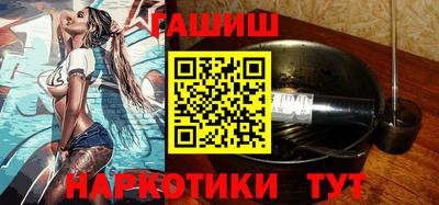 метамфетамин Первоуральск