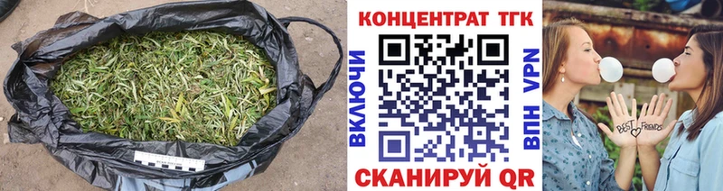 omg рабочий сайт  Фурманов  Дистиллят ТГК вейп  купить закладку 