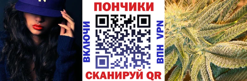 Марихуана семена  где купить наркоту  Фурманов 